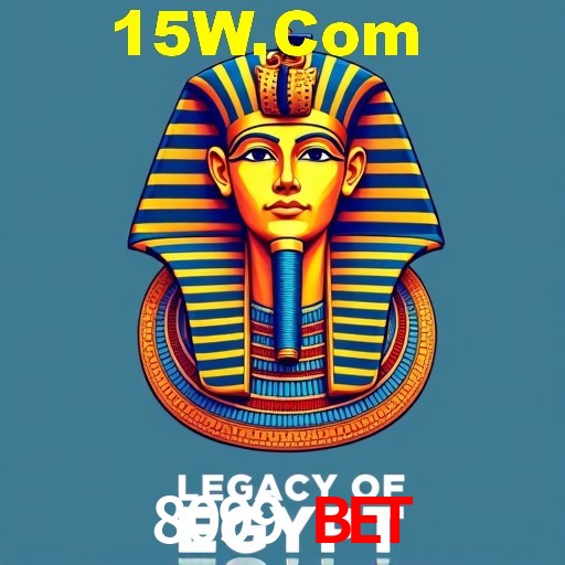 8099 Bet Salvador - Studio Tour