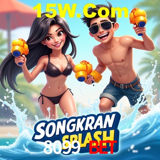 A Emoção da Loteria na 8099 Bet: Uma Chance de Mudança de Vida